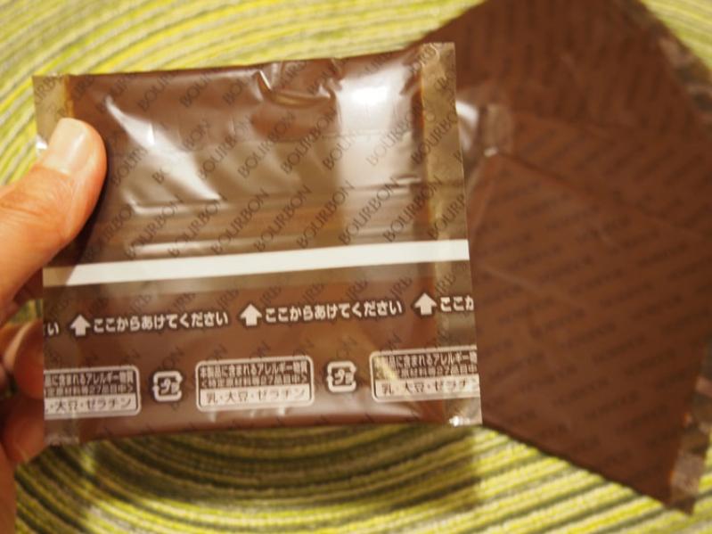 生チョコスライス、もう食べた?アレンジ自在?の万能チョコレート!