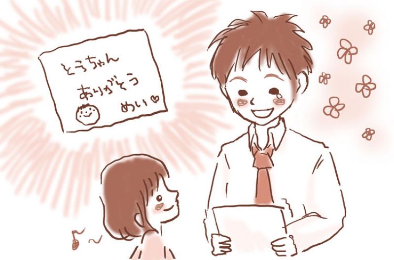 お手紙プレゼントのご提案?小さな子どもでも、上手に字を書ける方法があるんです。