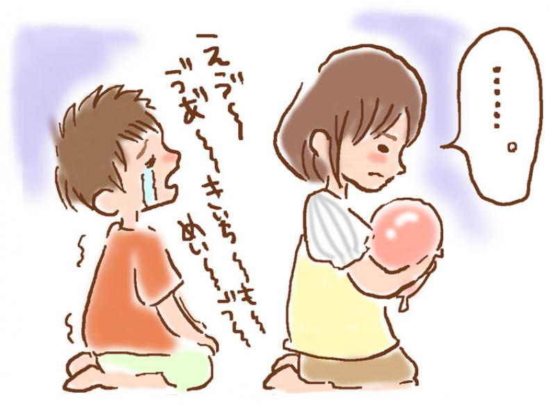 【漫画で描いてみた】けんかあるある