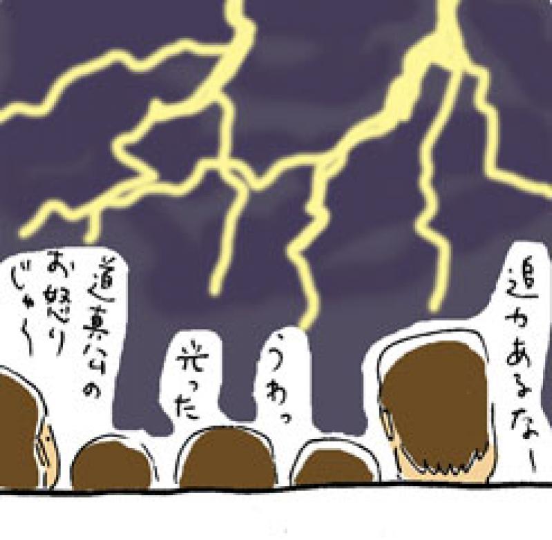 秋はバンガローでお手軽に子連れアウトドア体験!