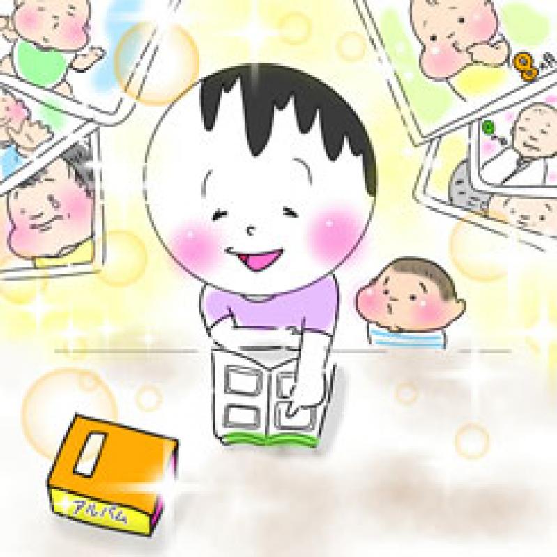 【ぱおりの育児マンガ】子どもの成長