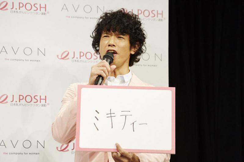 庄司智春さんのイクメンぶりは本当だった!ミキティにかける“思い”とは?