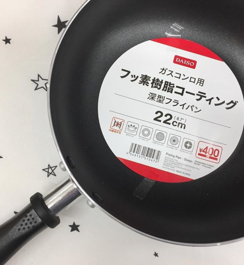 100均のフライパンは侮れないぞ!IH利用OK♪キャンプにもオススメ