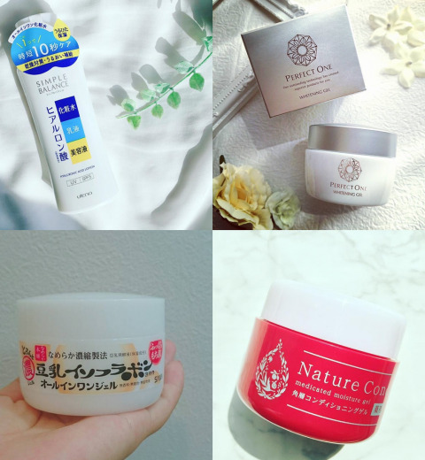オールインワン化粧品とっておきのおすすめ8選!悩み別にも紹介します