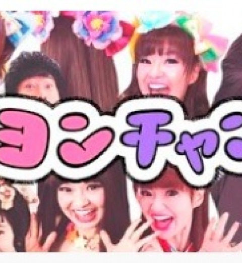 かつみさゆりさん穿いてますか?際どい動画に「人の脚ちゃうわ」と反響