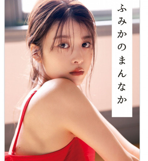 女性の憧れ!馬場ふみかさんの妖艶ショットにファン悶絶