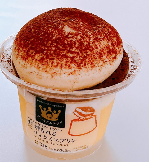 ティラミス&プリン好き必見!【ローソン】最強スイーツは贅沢な2種盛りです♪