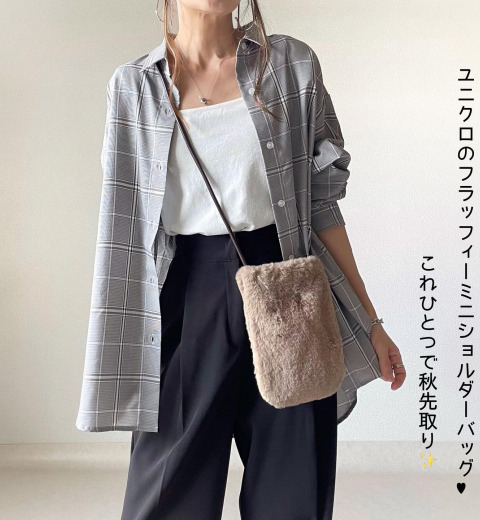 今すぐ買いたい!【ユニクロ】頬ずりしたくなるかわいさ♡ふわもこミニショルダー
