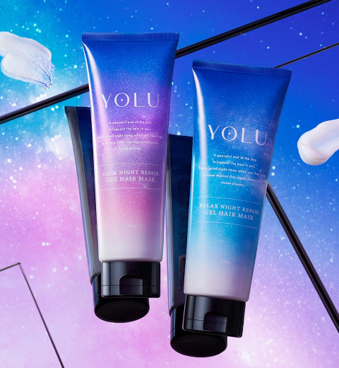 たった10秒でスペシャルケア!【YOLU】のヘアマスクで寝ている間に超美髪に変身
