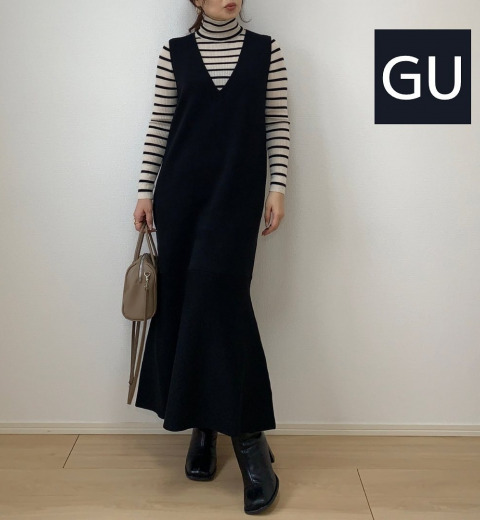 小柄女子さんすぐ買って!【GU】マーメイドラインの美シルエットワンピがバズリ中
