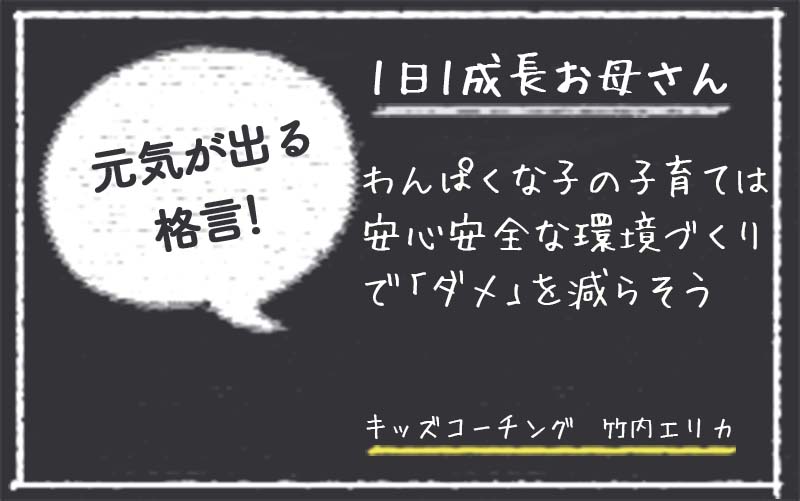 6jqbbmknjgc9xm
