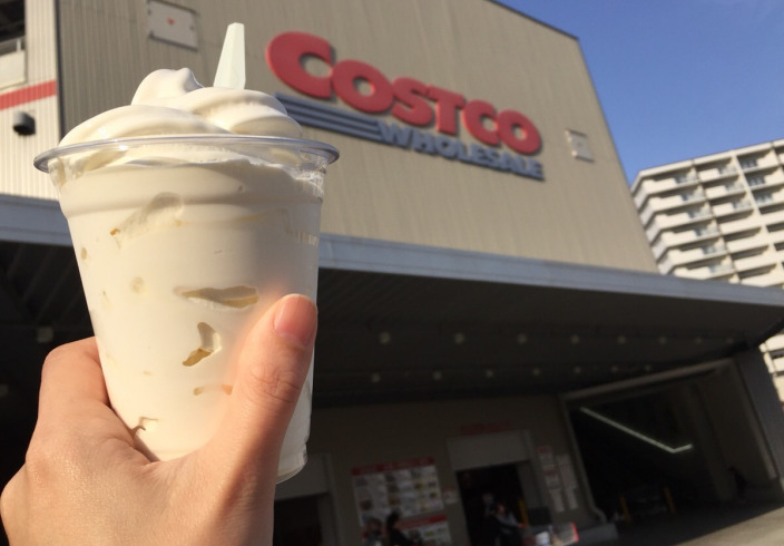 【2020最新】コストコソフトクリームのおいしい味は？カロリーや値段も