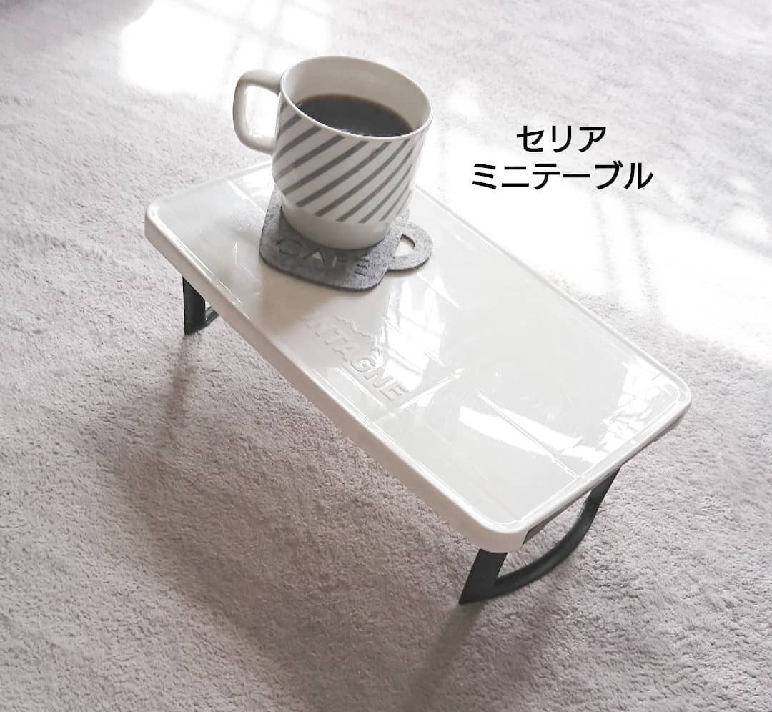 ダイソー ミニ テーブル 最高の画像コレクション