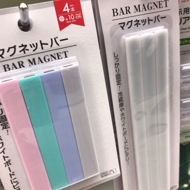 100均ダイソーのマグネットは超優秀 使い方を工夫して便利に活用しよう Mamagirl ママガール