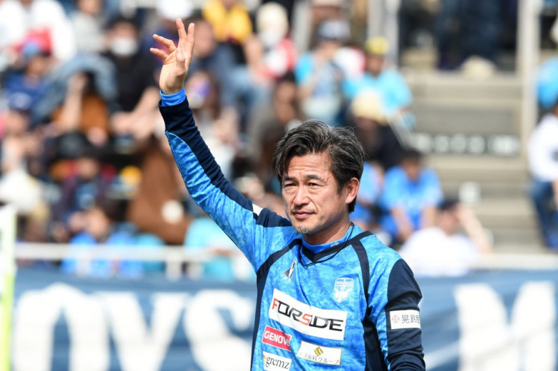 三浦 知良 の 息子