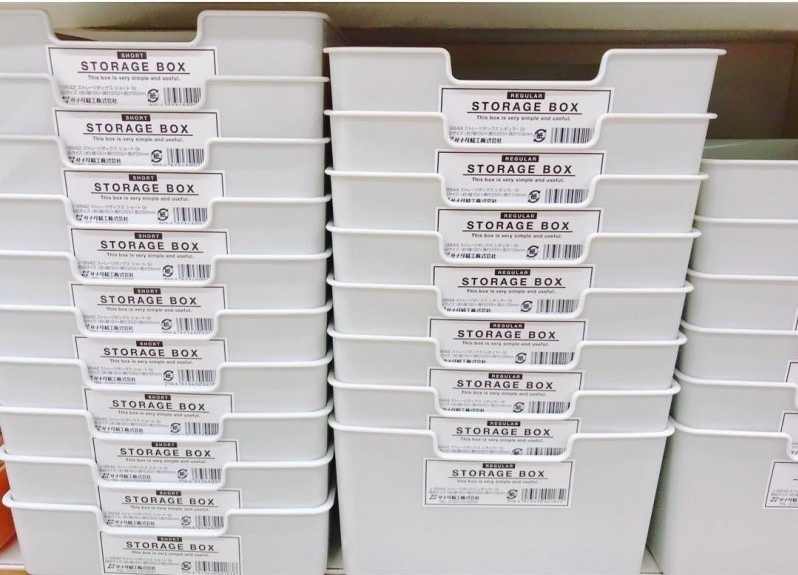 セリアのボックスはおしゃれで種類やサイズが豊富 プチプラ収納を楽しもう Mamagirl ママガール セリアのボックスはおしゃれで種類やサイズが豊富 プチプラ収納を楽しもう Mamagirl ママガール