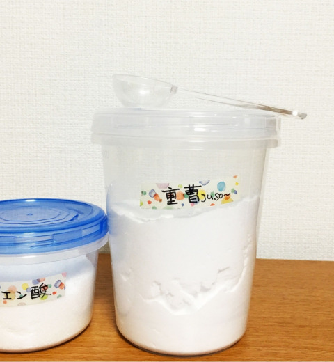 重曹で掃除できる場所はどこ？それぞれの使い方と3年は使える保管方法！