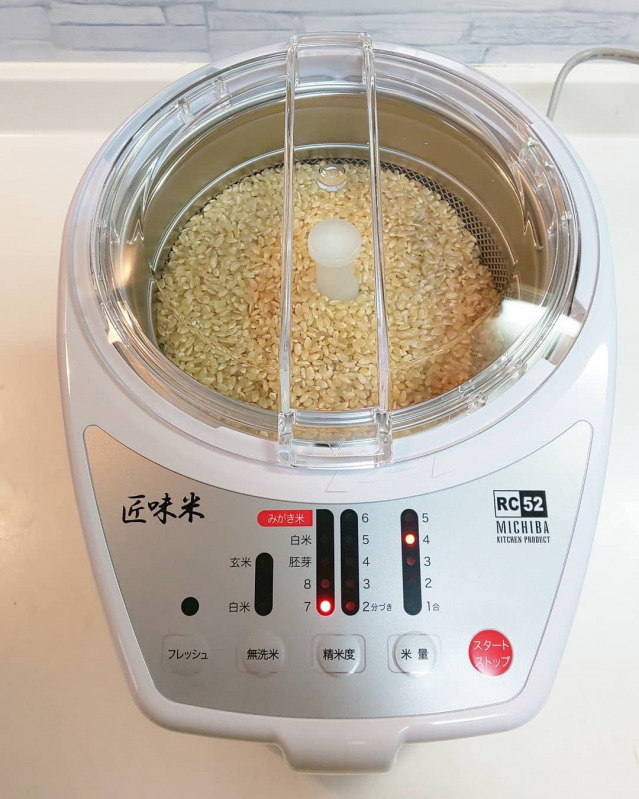 精米機は家庭用を使えばいつでもおいしいご飯が食べられる Mamagirl ママガール