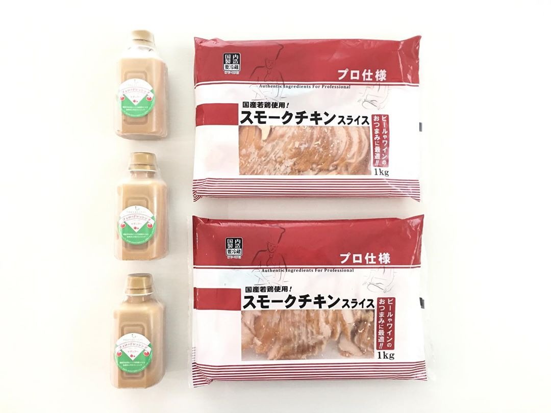業務スーパーで買えるスモークチキンがおいしい ダイエットにもおすすめ Mamagirl ママガール
