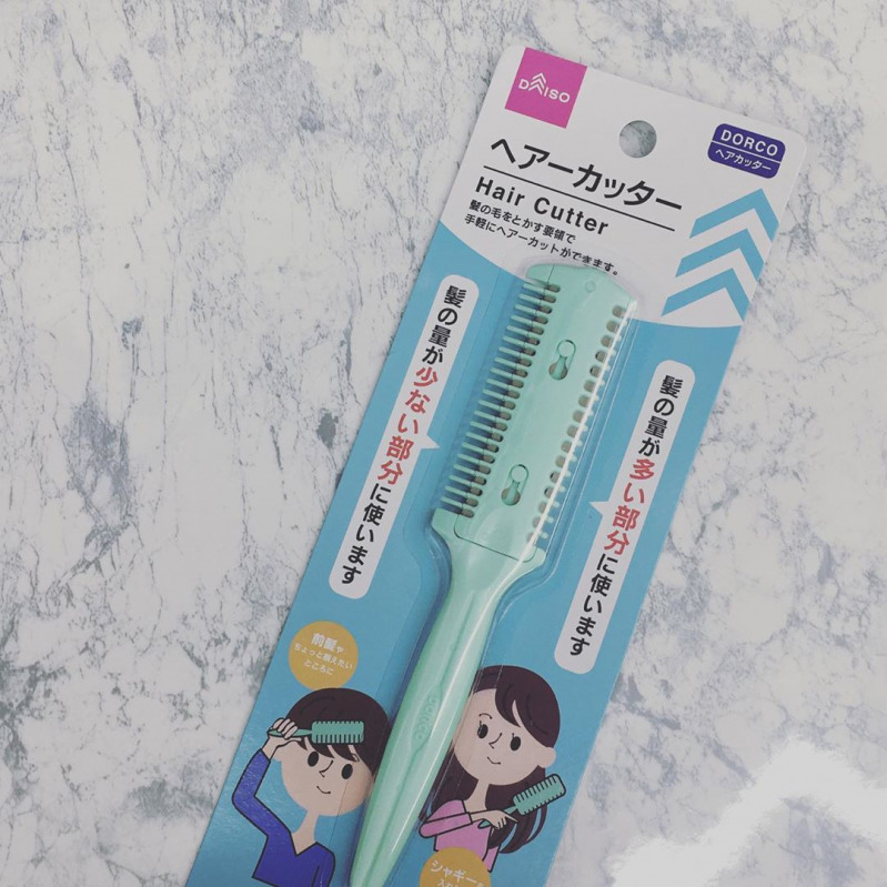 髪の毛の上手な切り方教えます ブロッキング術やおすすめグッズも紹介 Mamagirl ママガール