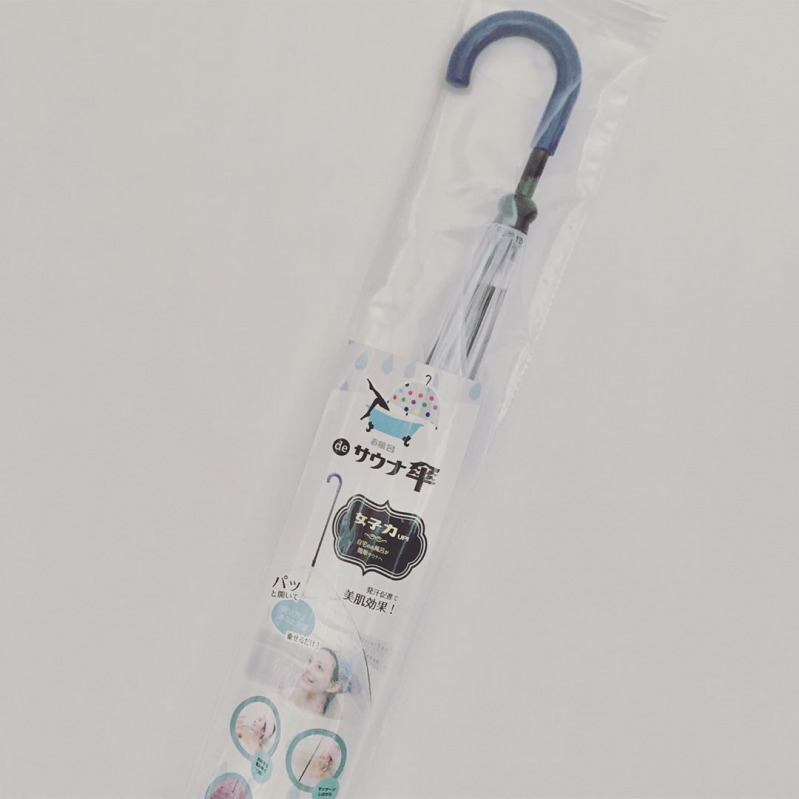 サウナ傘で美容効果抜群 自宅のお風呂でデトックスできるワケ 全貌公開 Mamagirl ママガール