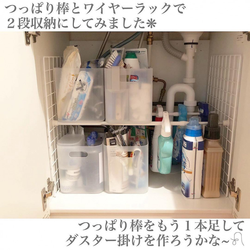 突っ張り棒とワイヤーネットで簡単に収納スペースを作ろう 実例もご紹介 Mamagirl ママガール