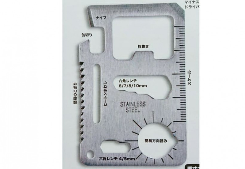 缶切りの使い方って知ってる 基礎知識とおすすめアイテム大公開 Mamagirl ママガール