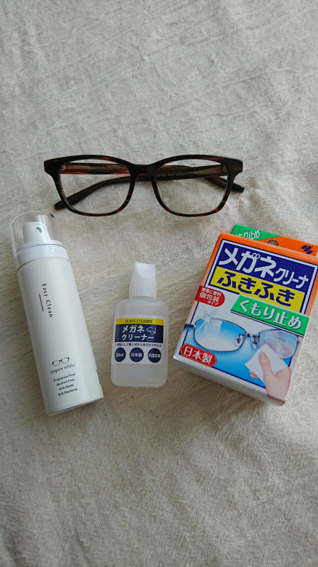 メガネクリーナーを使って視界快適 タイプ別おすすめ商品もピックアップ Mamagirl ママガール