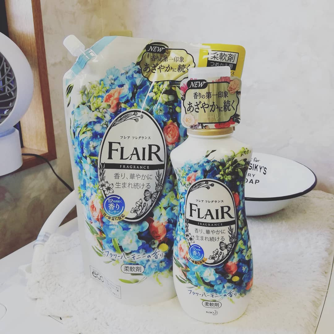 柔軟剤のフレア フレグランス大調査 ラインナップや口コミもチェック Mamagirl ママガール