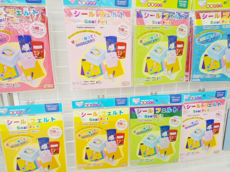 学習机をリメイクして長 く使おう 簡単にできるdiy術をご紹介 Mamagirl ママガール