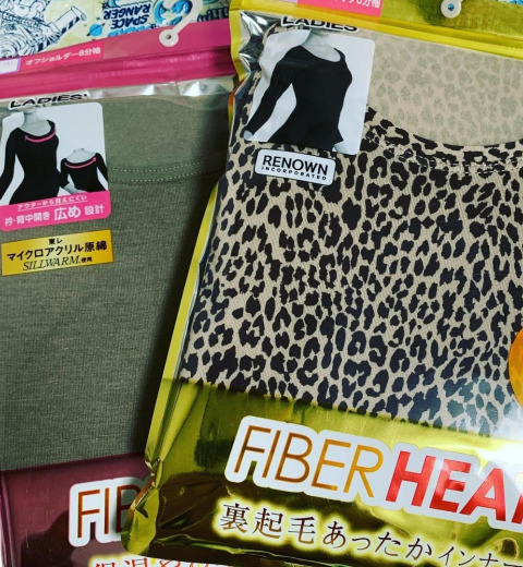 しまむら版ヒートテックが寒さ対策に大活躍 ユニクロとの違いも調査 Mamagirl ママガール