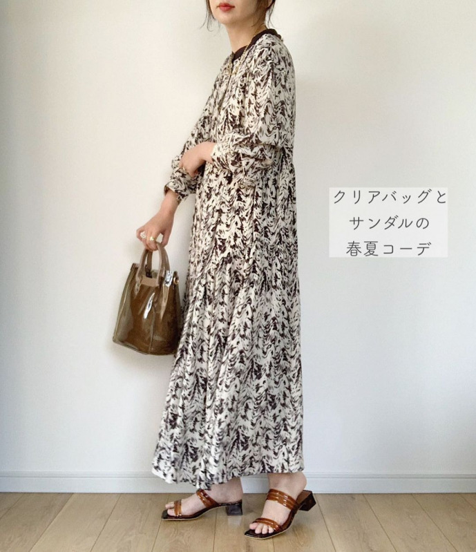 夏の長袖ファッションのメリットは 涼しいの 軽快おすすめコーデ10選 Mamagirl ママガール