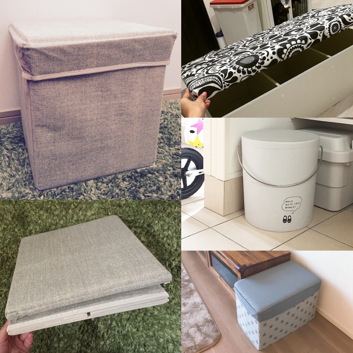 椅子で収納つきって便利 ニトリ 無印 ダイソーのおすすめやdiyテクも Mamagirl ママガール