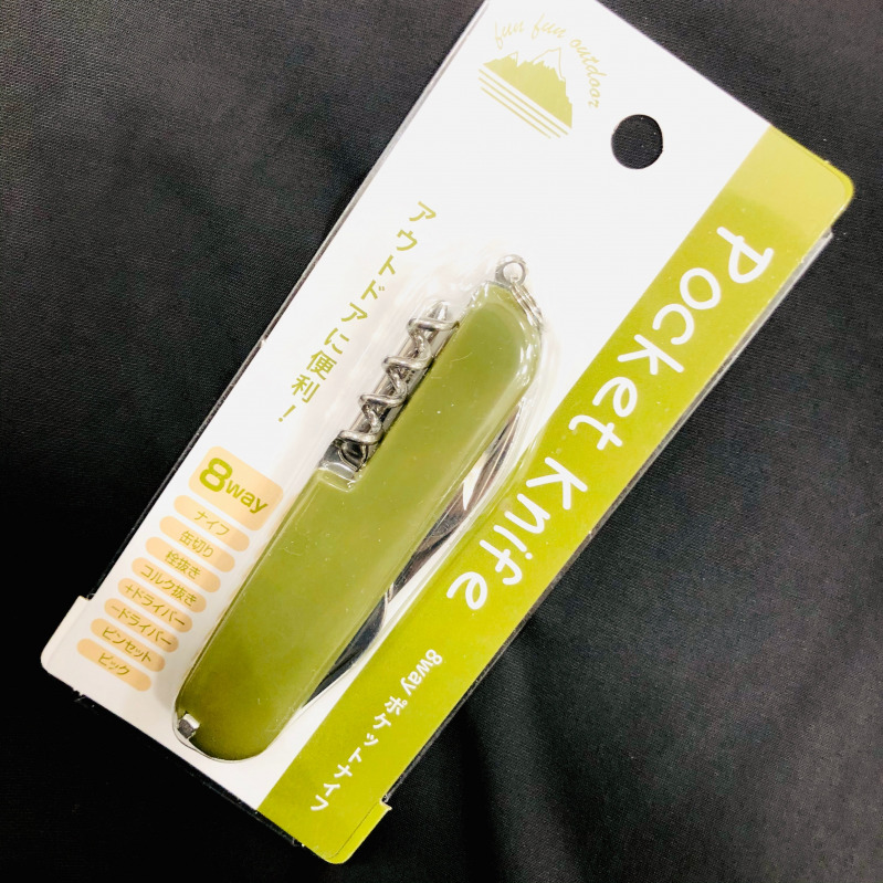 缶切りの使い方って知ってる 基礎知識とおすすめアイテム大公開 Mamagirl ママガール