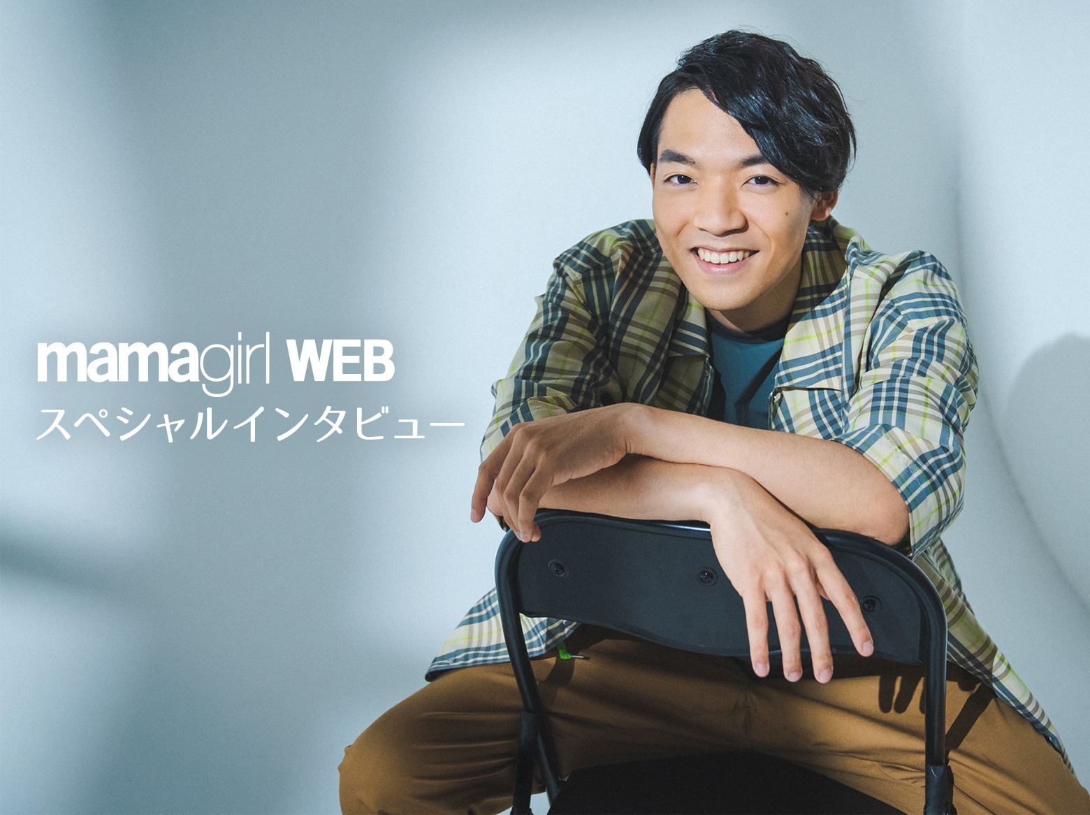 映画 深海のサバイバル 公開記念 伊沢拓司さんにインタビュー Mamagirl ママガール