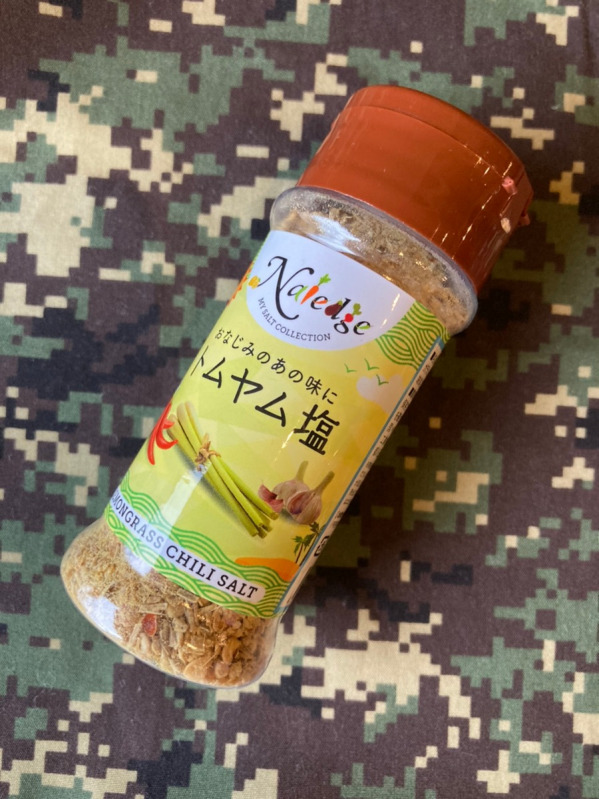 カルディの塩 21年最新版 こだわり塩 ミックスソルト人気選 Mamagirl ママガール