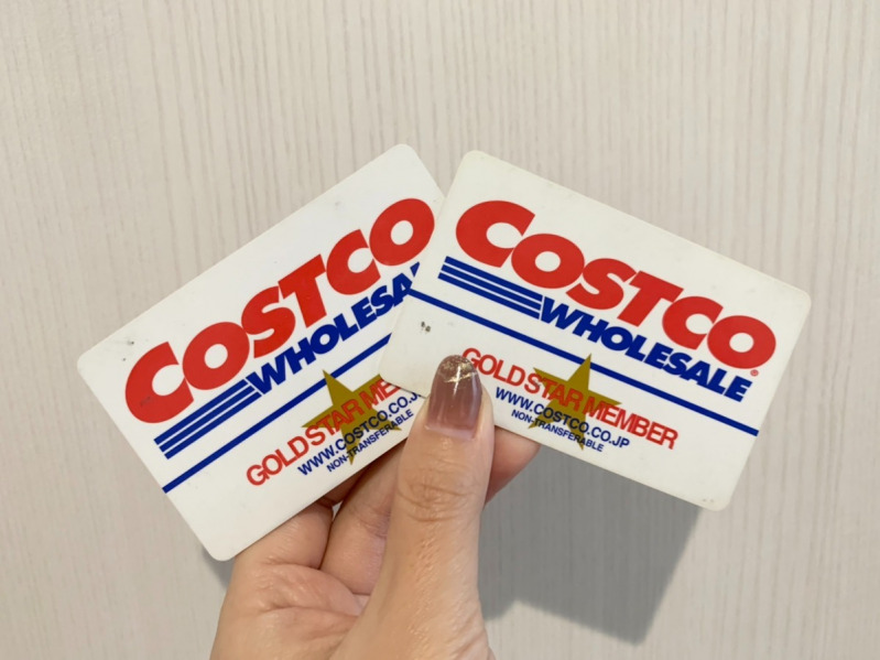 コストコの洗濯洗剤のススメ 21年最新 粉 詰め替えまで Mamagirl ママガール コストコの洗濯洗剤のススメ 21年最新 粉 詰め替えまで Mamagirl ママガール