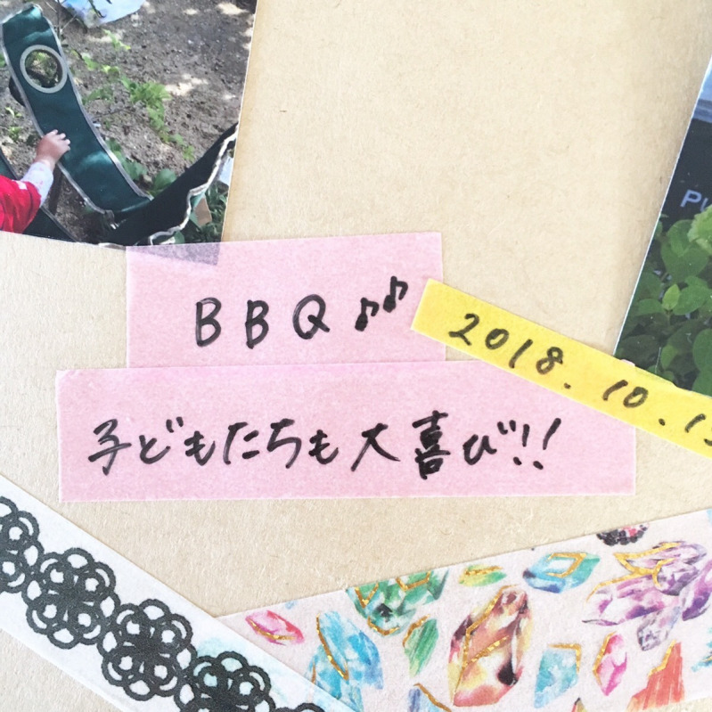 マスキングテープの使い方大特集 家のマステで今すぐ試したくなるアイデア Mamagirl ママガール