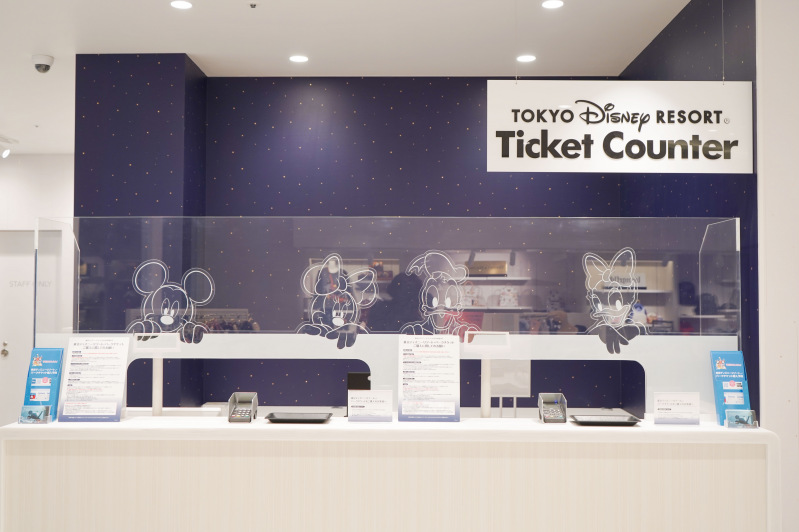 日本最大のディズニーストア ディズニーフラッグシップ東京 をレポート Mamagirl ママガール