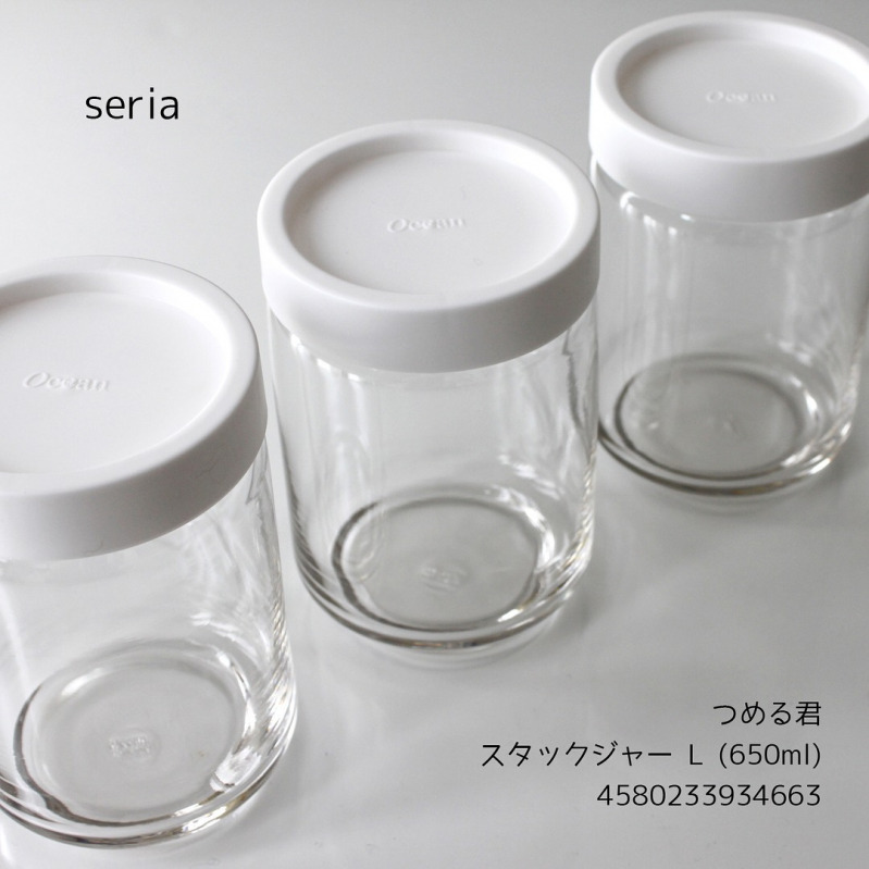 100均のおしゃれな調味料入れおすすめ13選 液だれなし ワンプッシュ開閉 ミニスプーン付きなど高機能 Mamagirl ママガール