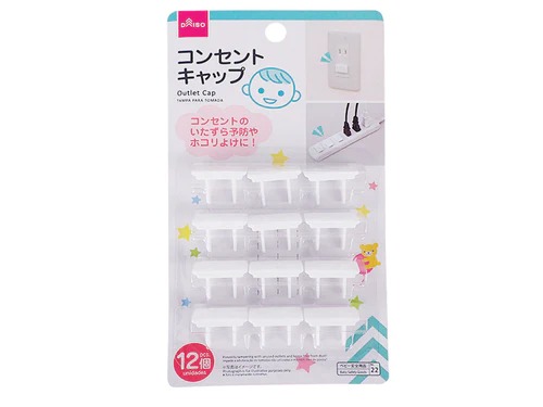 コンセントカバー 100均のアイテム徹底比較 赤ちゃんの安全を守る対策 防災に Mamagirl ママガール