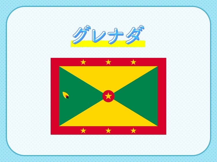 【別名「スパイス アイランド」とも呼ばれる国】この国はどこでしょう？｜mamagirl [ママガール]