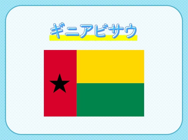 【昼夜同じ食事をする！】この国はどこでしょう？｜mamagirl [ママガール]